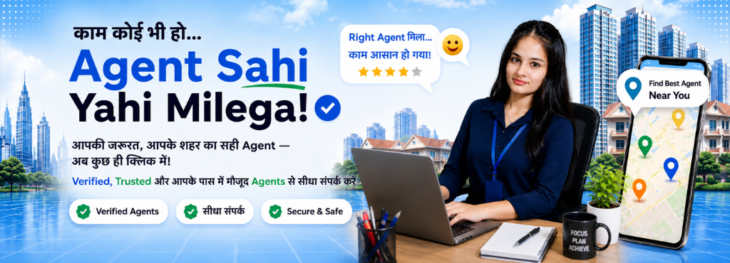 Advertise with Us