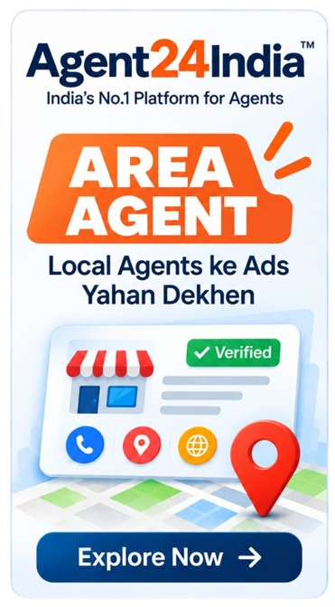 AREA AGENT — Local Agents ke Ads Yahan Dekhen