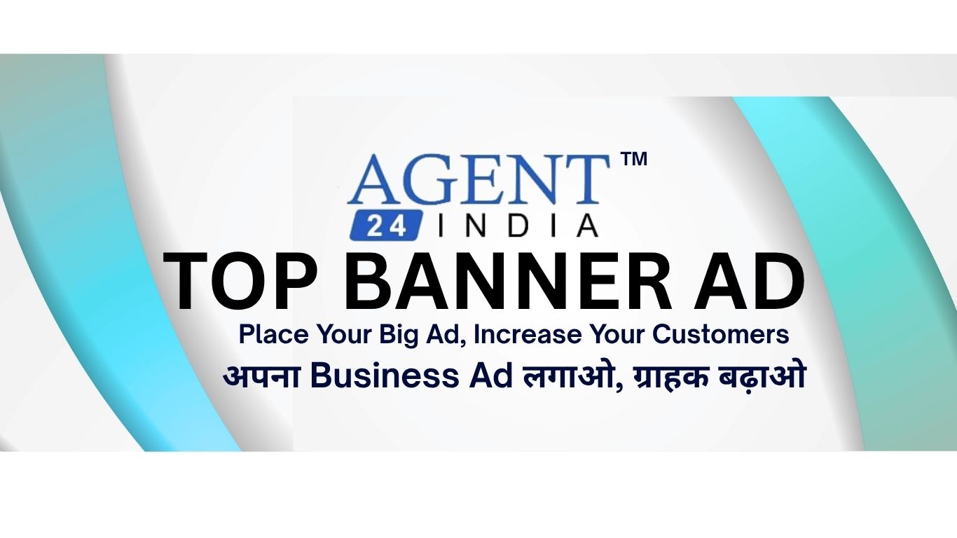 Default Banner