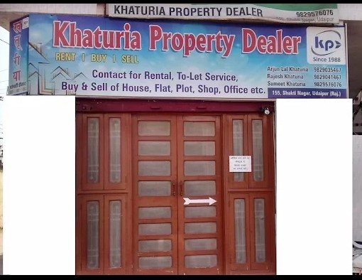 Khaturia Property Dealer