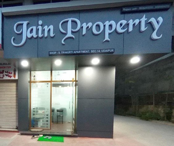 Jain Property