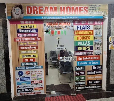 Dream Home