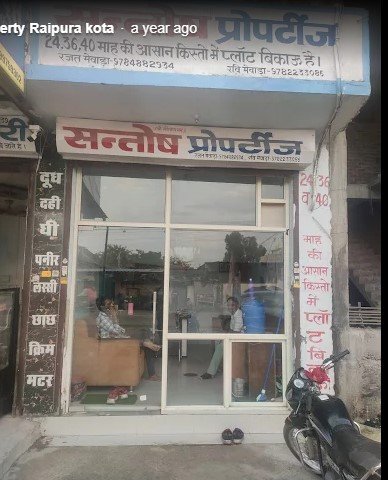 Santosh Property