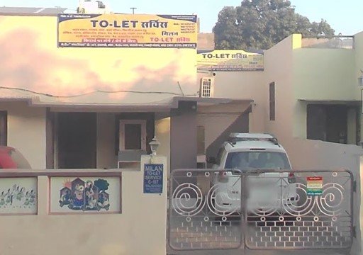 Milan toilet Service