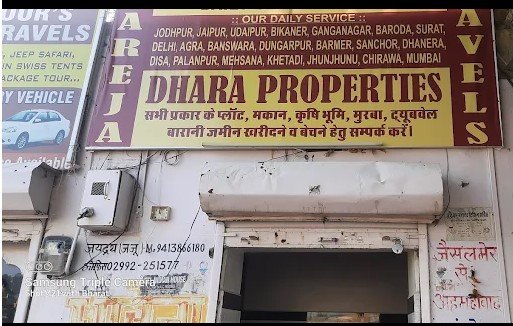 Dhara Properties