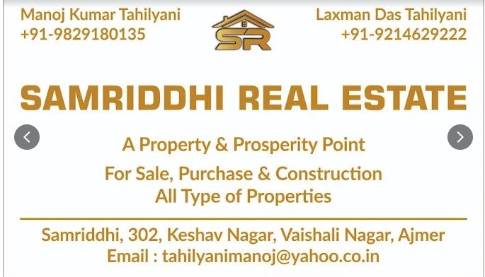 SAMRIDDHI REAL ESTATE