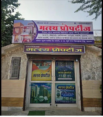 Matasya Properties