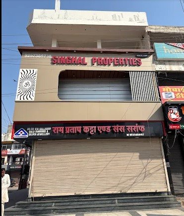 Singhal Properties since1990