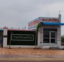 Thar properties