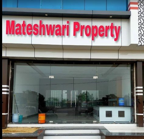 Mateshwari Property