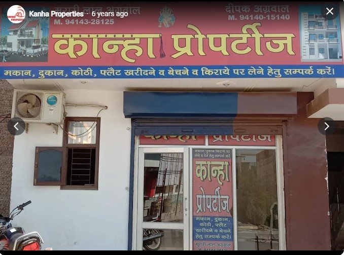 Kanha Properties