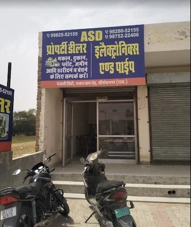 ASD property consultants