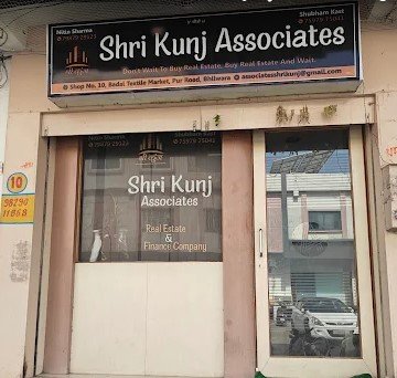 Shri Kunj Associates