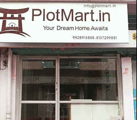 Plotmart