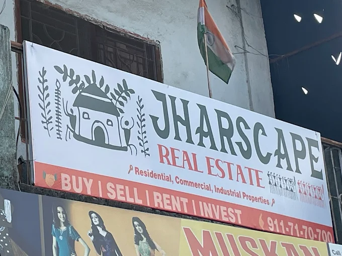 Vendor Image