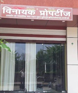 Vinayak Properties
