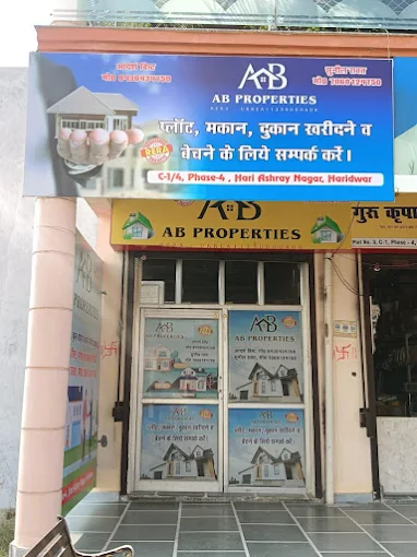 Vendor Image
