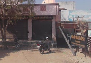 Lakshmi property bundi kota