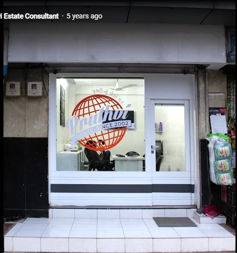 Vendor Image