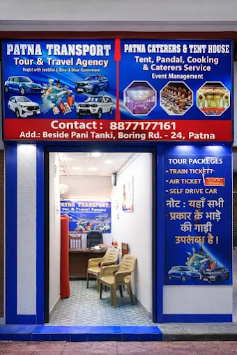 Vendor Image