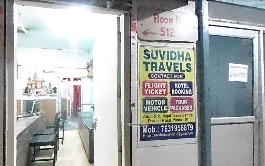 Vendor Image