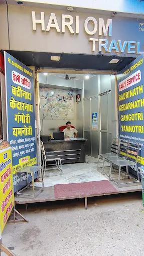 Vendor Image