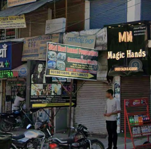 Vendor Image