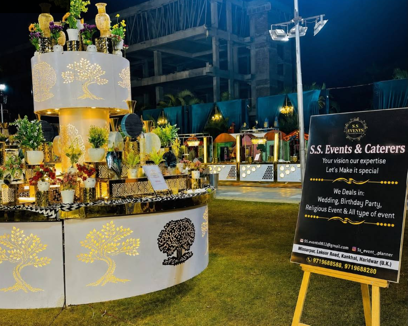 Vendor Image