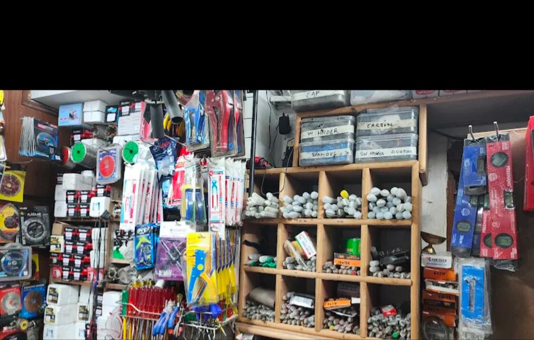Vendor Image