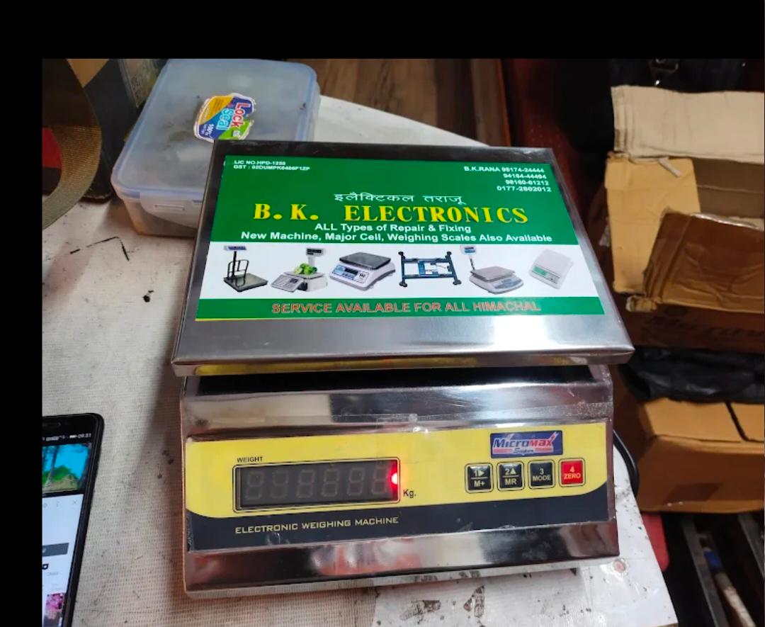 Vendor Image