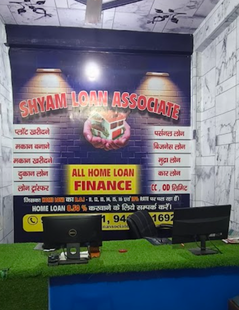 Vendor Image
