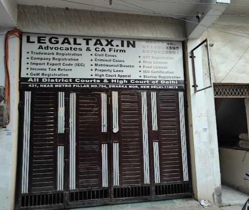 Vendor Image