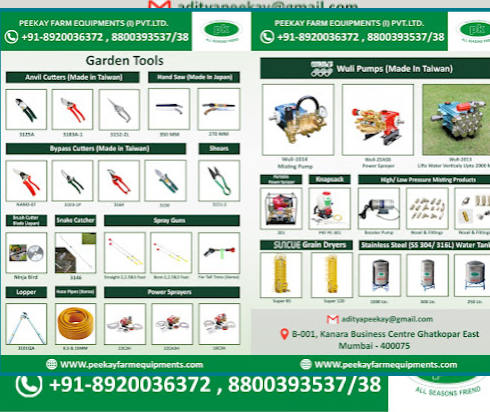Vendor Image