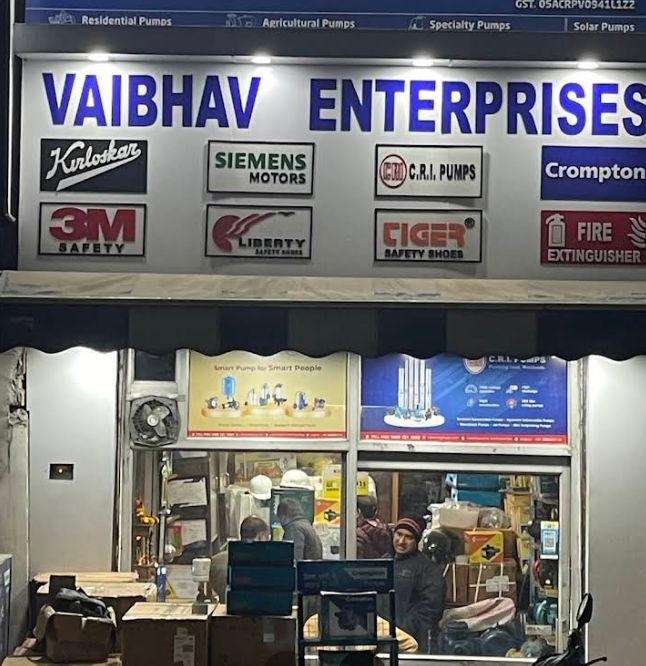Vendor Image