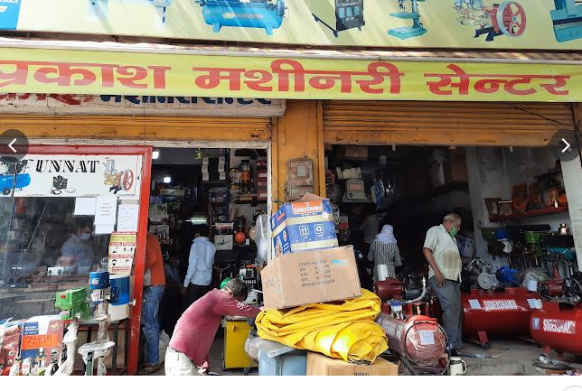 Vendor Image