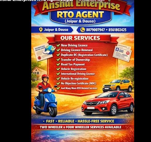 Vendor Image