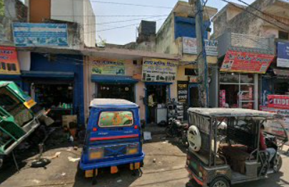 Vendor Image