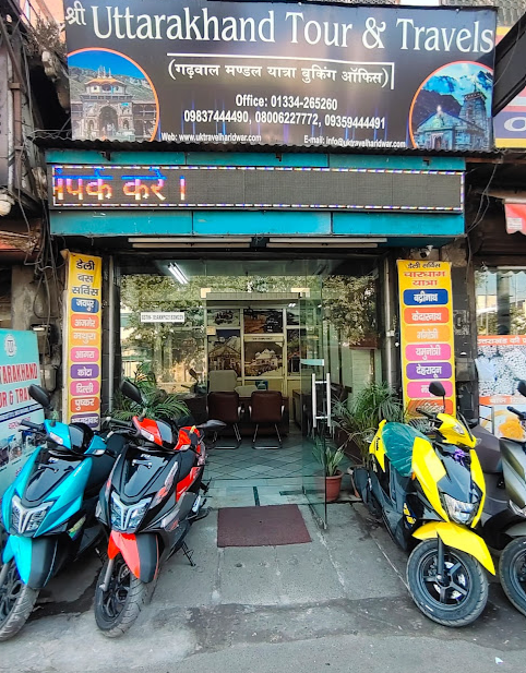Vendor Image