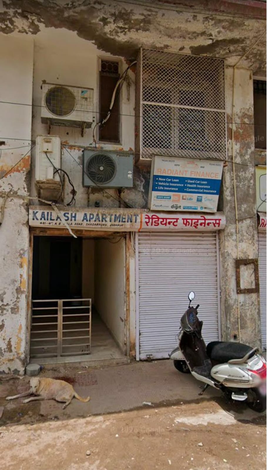 Vendor Image