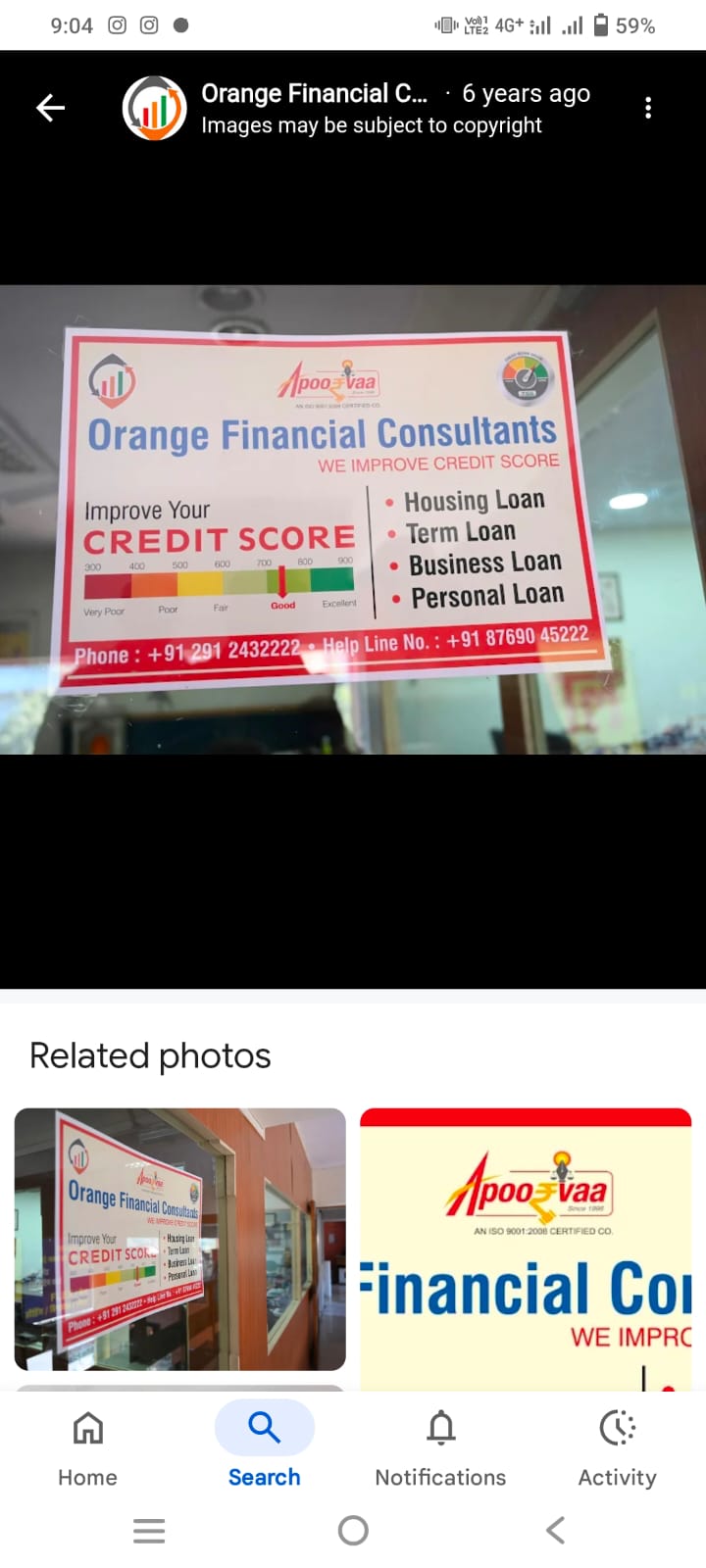 Vendor Image
