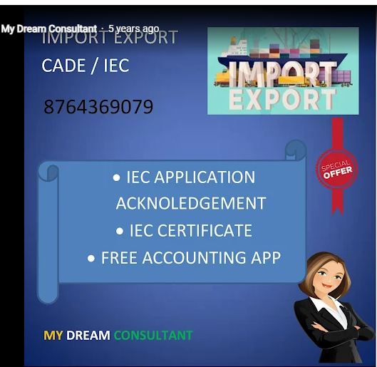 Vendor Image