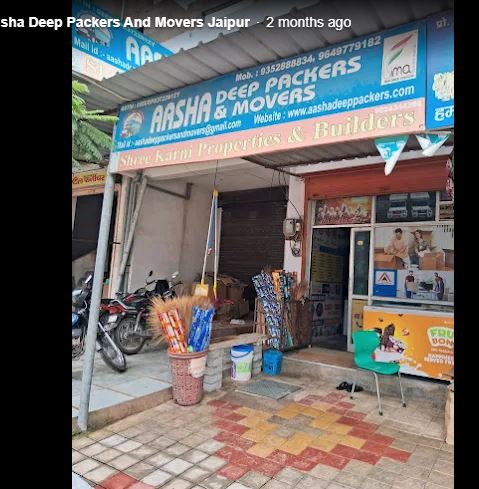 Vendor Image