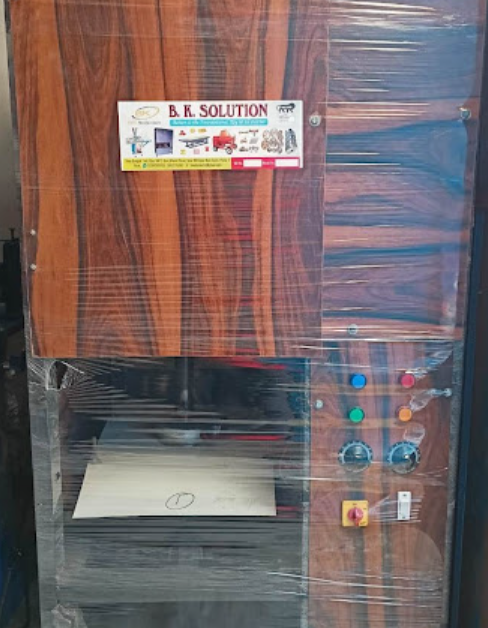 Vendor Image