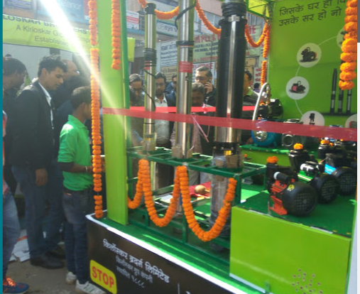 Vendor Image