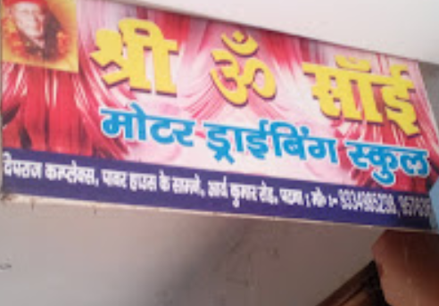 Vendor Image
