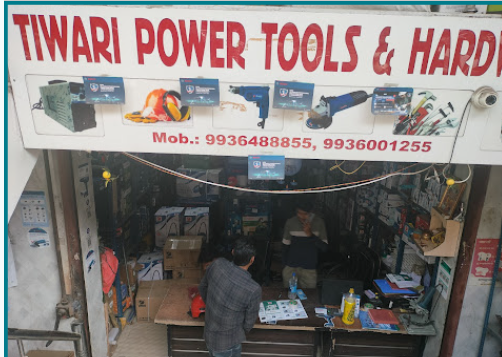 Vendor Image