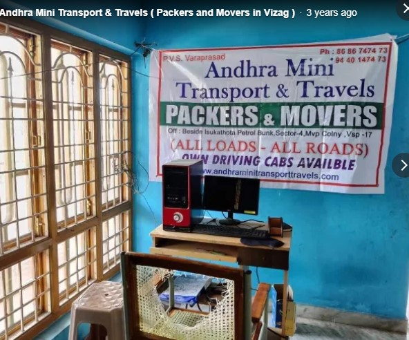 Vendor Image