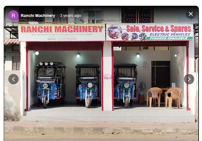 Vendor Image