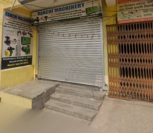 Vendor Image