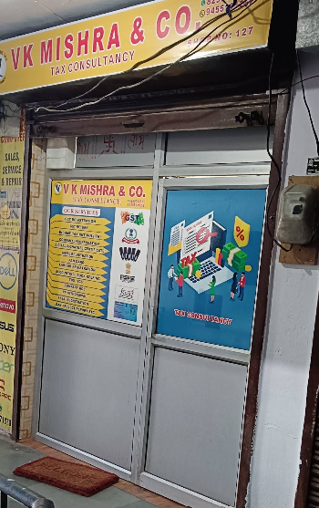 Vendor Image